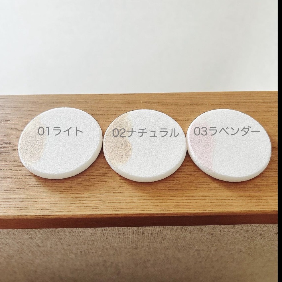 ザ・ブラーパウダーパクト/ABOUT TONE/プレストパウダーを使ったクチコミ（3枚目）