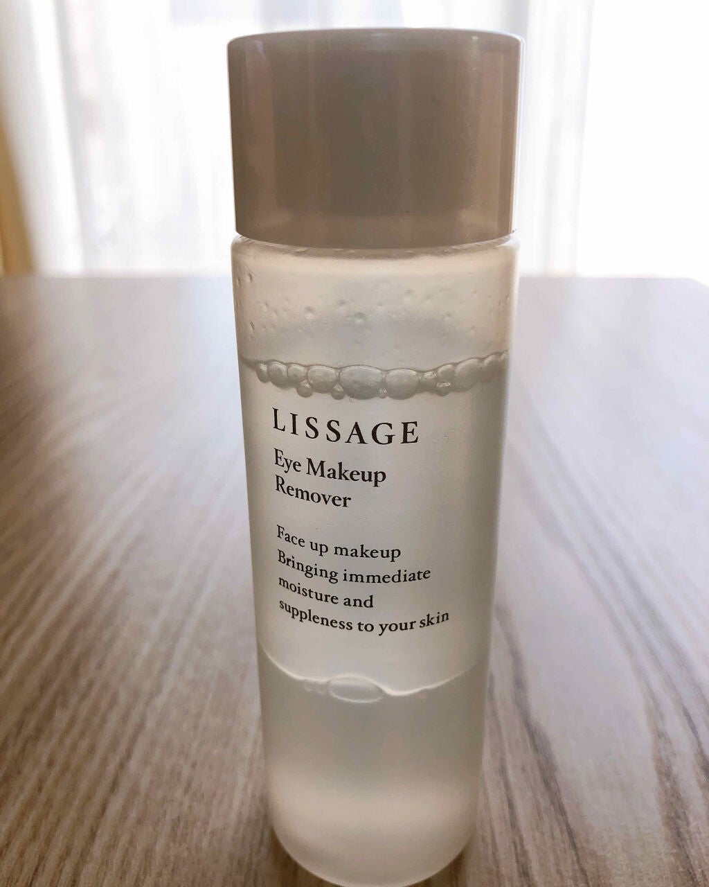 リサージ アイメイクアップリムーバー/リサージ/ポイントメイクリムーバーを使ったクチコミ(2枚目)