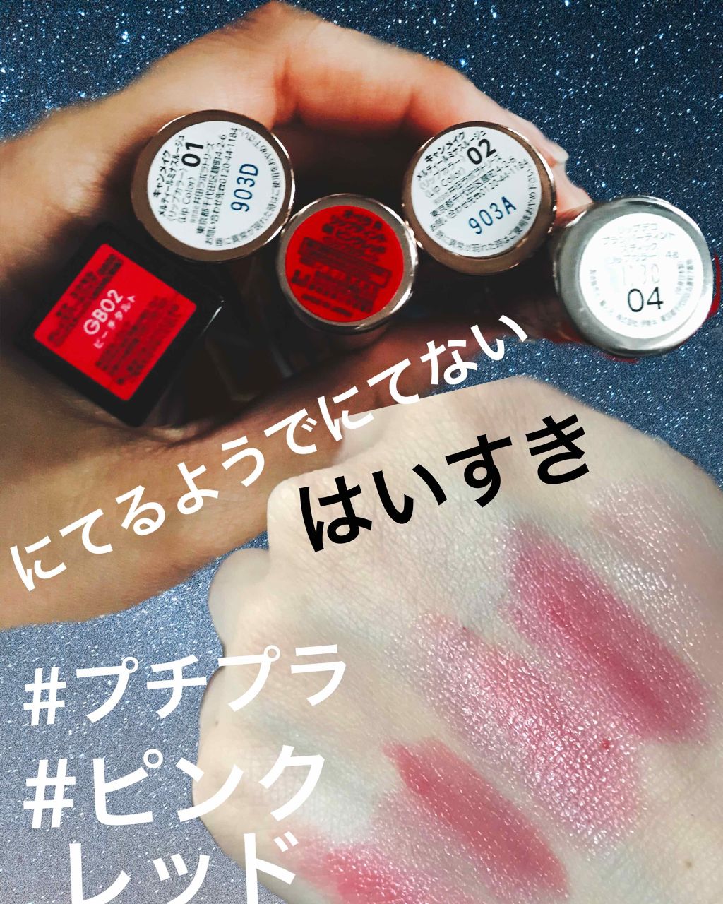 オペラ リップティント N/OPERA/リップティントを使ったクチコミ(1枚目)