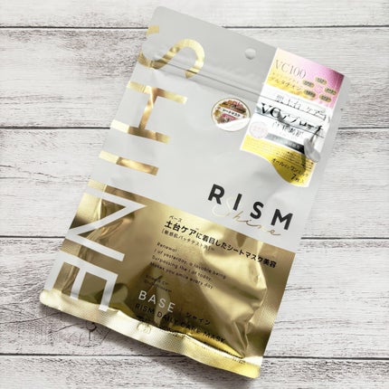 リズム べース デイリーケアマスク(シャイン)/RISM/シートマスク・パックを使ったクチコミ(1枚目)