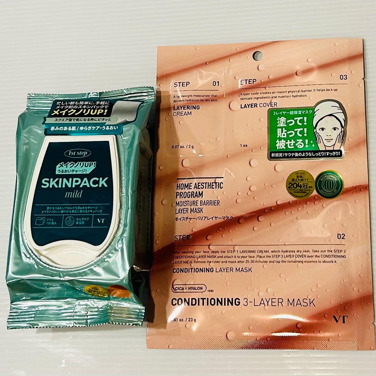 マイルドスキンパック/VT/シートマスク・パックを使ったクチコミ(1枚目)