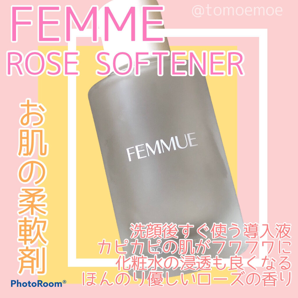 ローズ ソフトナー/FEMMUE/ブースター・導入液を使ったクチコミ（1枚目）