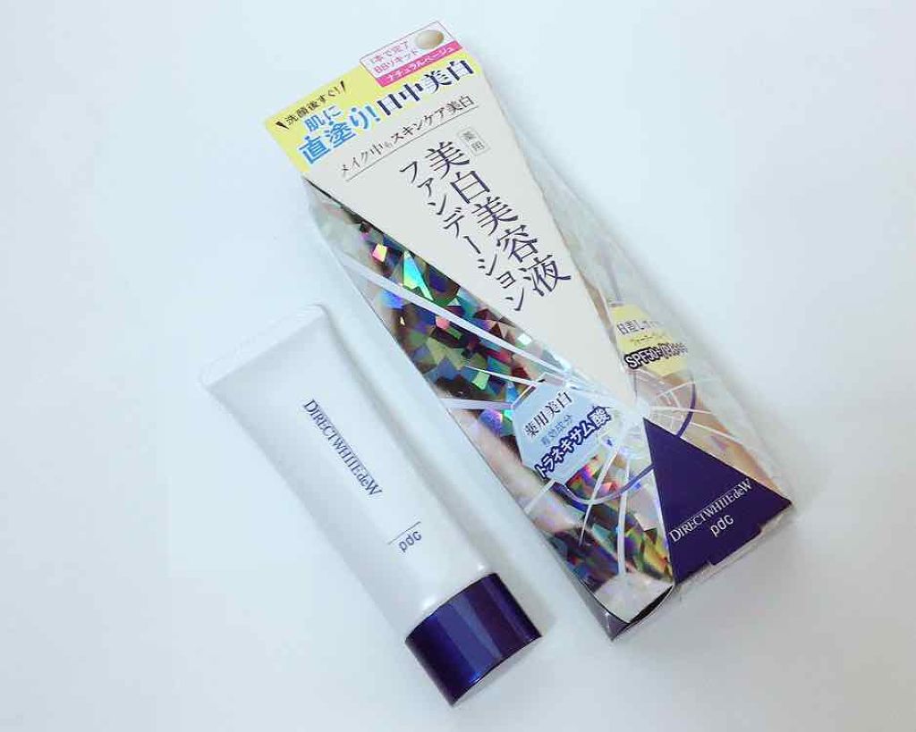 ダイレクトホワイトdeW 美白ファンデーション/pdc/化粧下地を使ったクチコミ（1枚目）