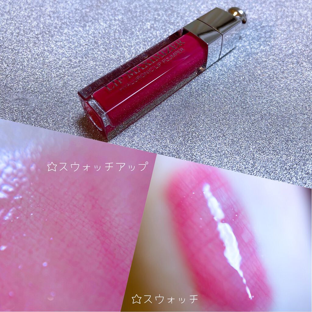 【旧】ディオール アディクト リップ マキシマイザー/Dior/リップグロスを使ったクチコミ(5枚目)