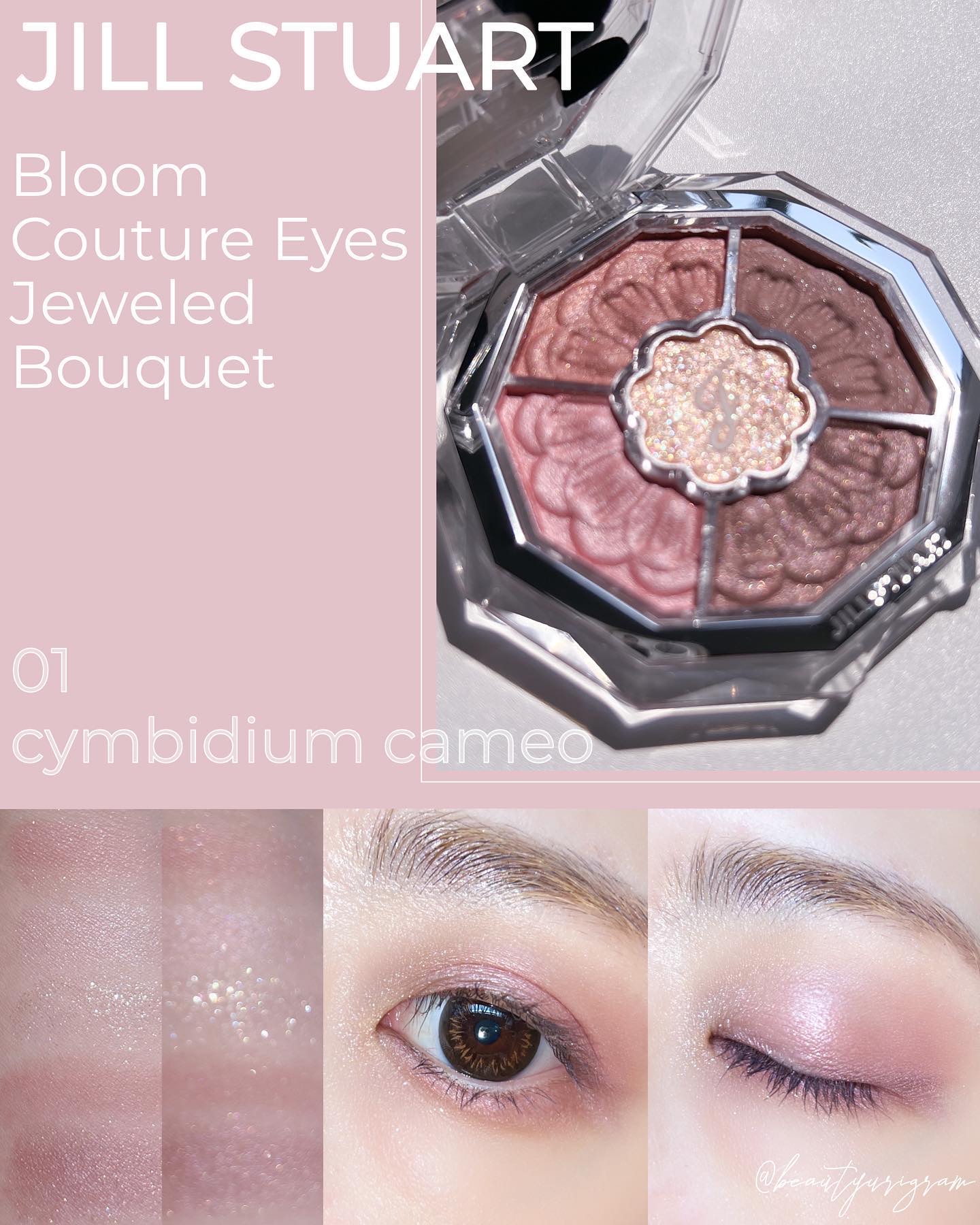 ジルスチュアート ブルームクチュール アイズ　ジュエルドブーケ/JILL STUART/アイシャドウパレットを使ったクチコミ（2枚目）