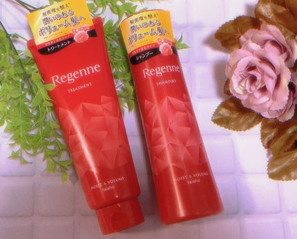 リジェンヌシャンプー/トリートメント モイスト&ボリューム/リジェンヌ/市販シャンプーを使ったクチコミ(1枚目)
