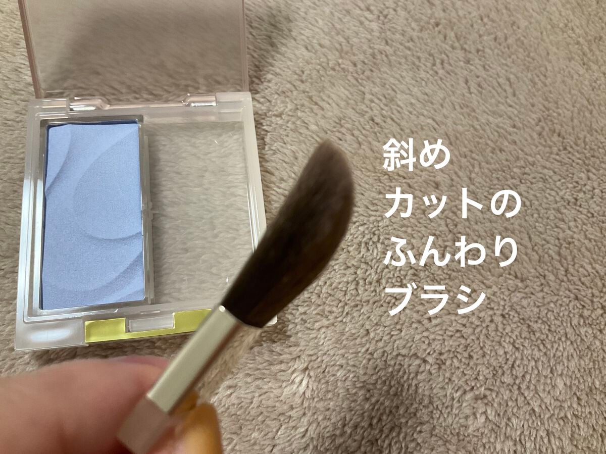 シームレストーン ブラッシュ/excel/パウダーチークを使ったクチコミ(3枚目)