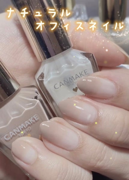 クイッククリスタルコートⅡ/ネイリスト/ネイルトップコートを使ったクチコミ(1枚目)