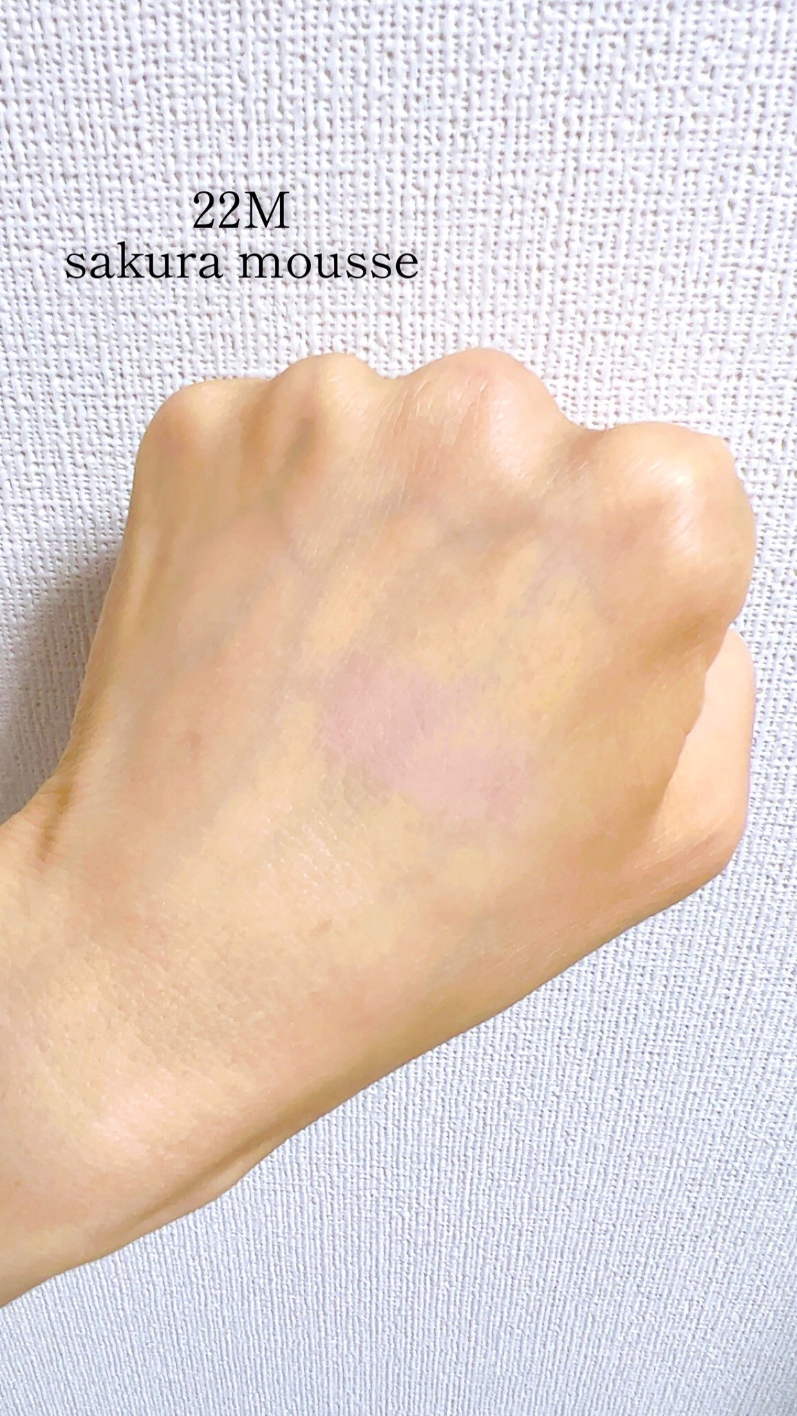 アイグロウジェム スキンシャドウ/DECORTÉ/ジェル・クリームアイシャドウを使ったクチコミ(7枚目)