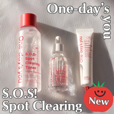 One-day's you SOSスポットクリアトナーのクチコミ「肌荒れを優しく低刺激ケアしてくれる🍅
⭐︎S.O.S！Spot Clearing Line⭐︎.....」（1枚目）