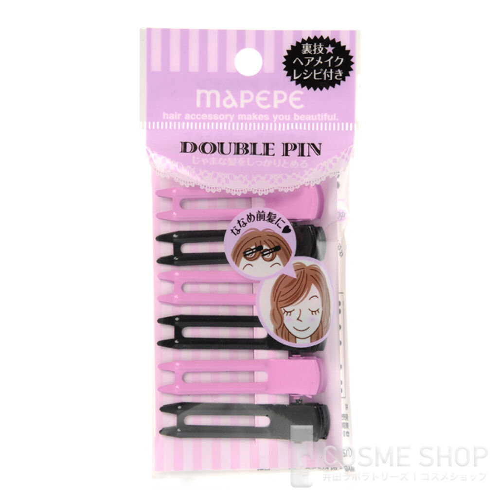 マペペ ダブルピン PK&BK