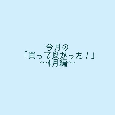 ショコラスウィート アイズ 102/リンメル/パウダーアイシャドウを使ったクチコミ（1枚目）