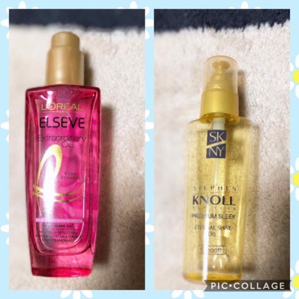 プレミアムスリーク エターナルシャイン オイル スムース/スティーブンノル ニューヨーク/ヘアオイルを使ったクチコミ(1枚目)