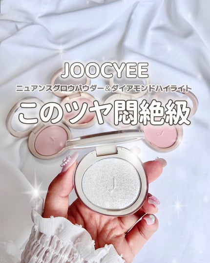 CUBISM ニュアンスグロウパウダー #M304 スノーラベンダー(2.5g)/Joocyee/パウダーチークを使ったクチコミ(1枚目)