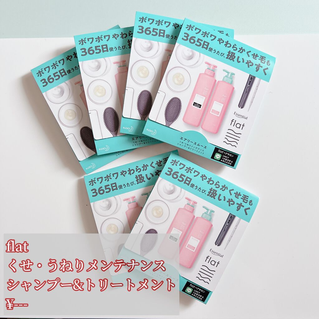 ブルーム ボックス/BLOOMBOX/その他を使ったクチコミ(3枚目)