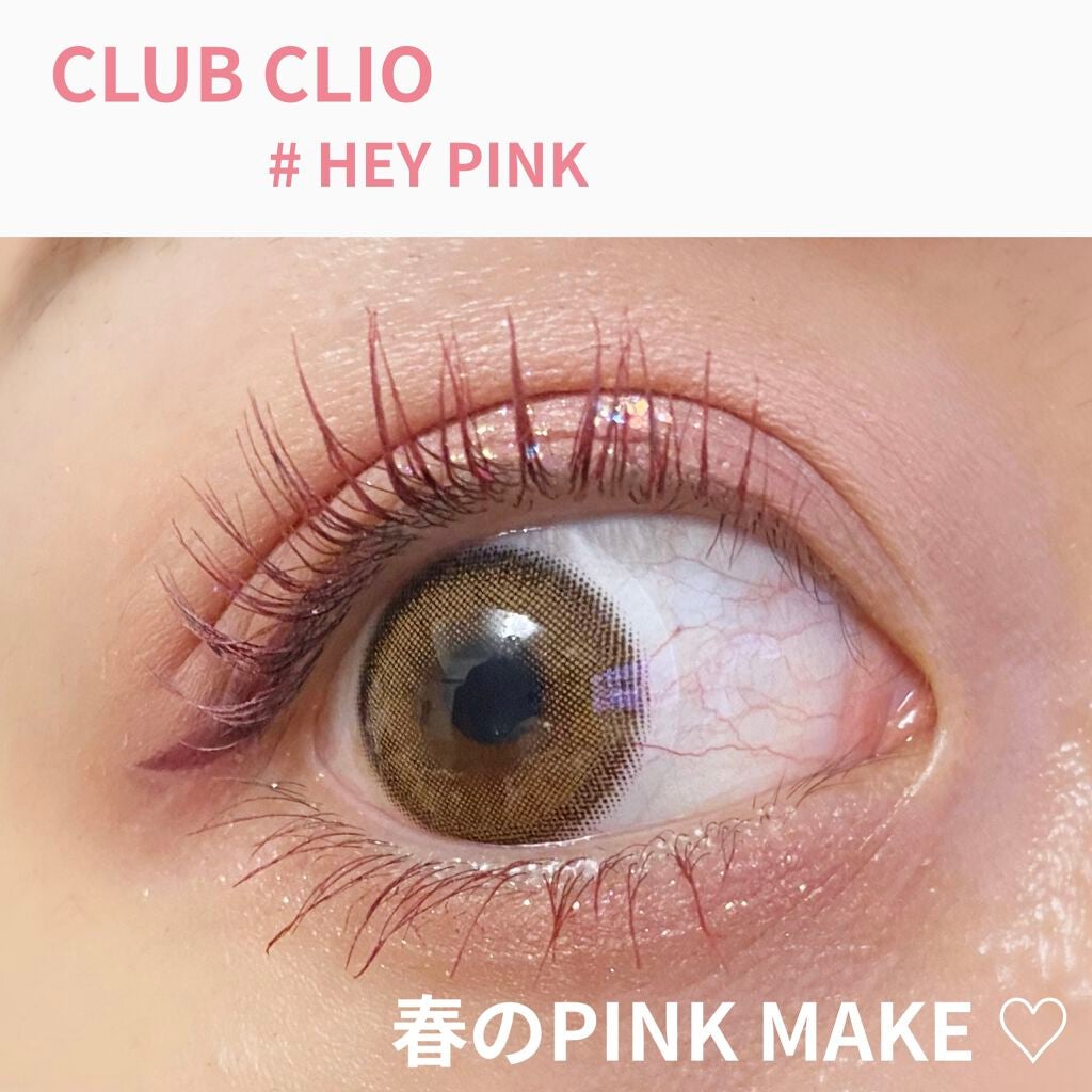 TWINKLE POP Pearl Flex Glitter Eye Palette/CLIO/アイシャドウパレットを使ったクチコミ(1枚目)