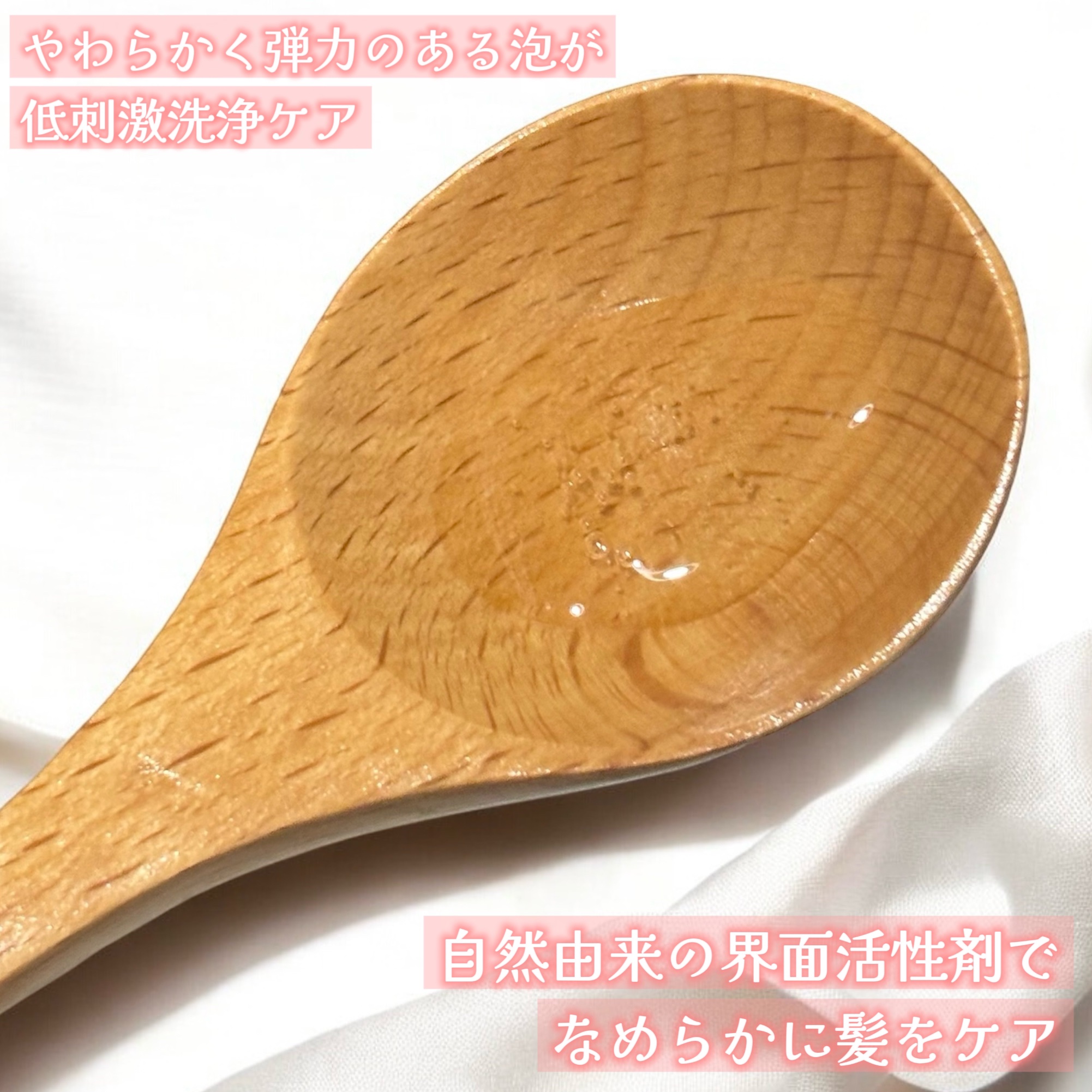 LPTケラチンリペアトリートメント/Daleaf/洗い流すヘアトリートメントを使ったクチコミ（2枚目）