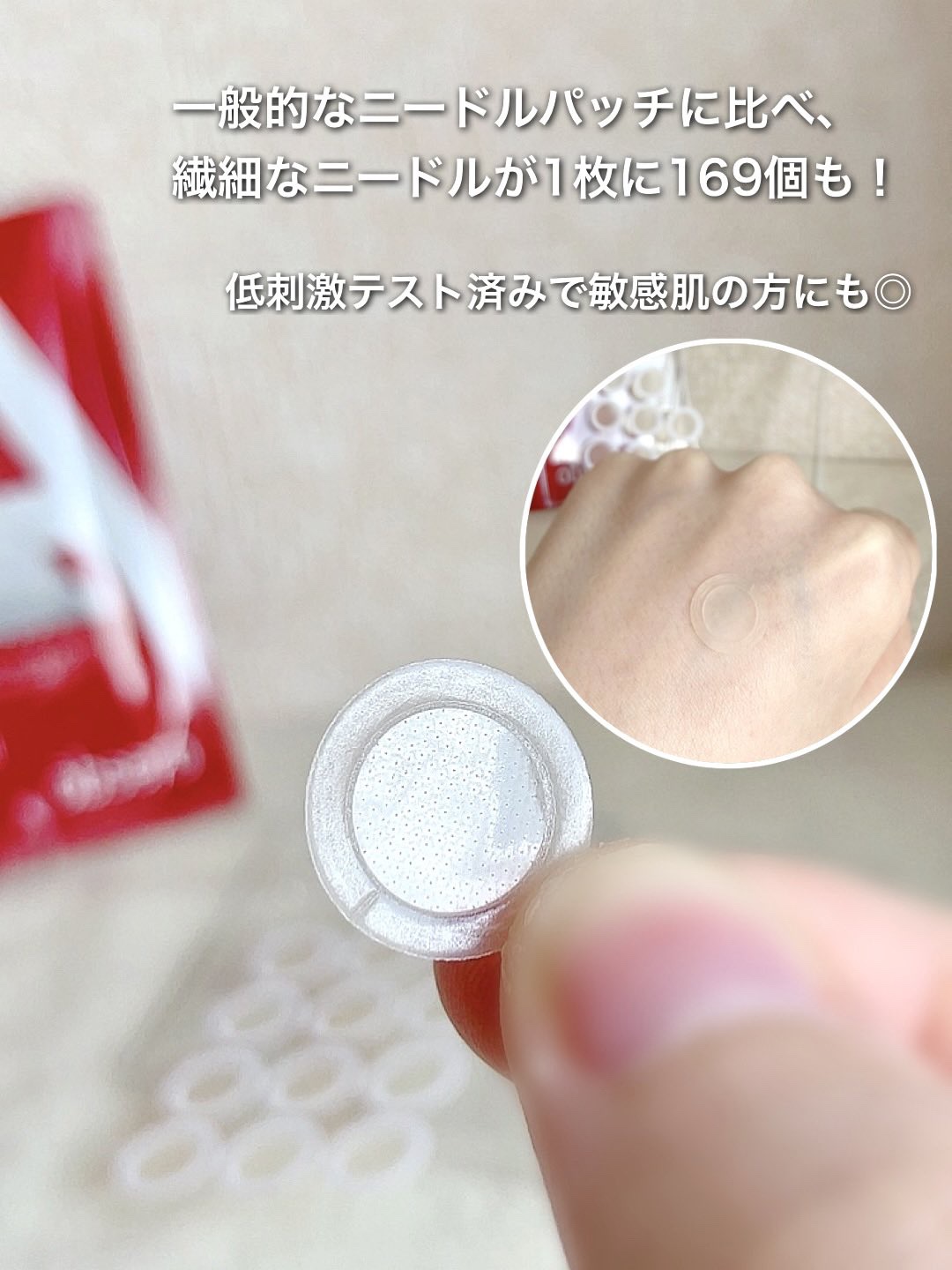 エーキュアショットスポットパッチ/obsero/にきびパッチを使ったクチコミ（2枚目）