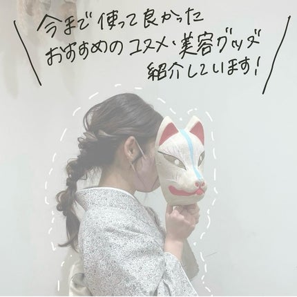 口紅がいらない薬用リップうすづきUV/メンターム/リップクリームを使ったクチコミ(5枚目)