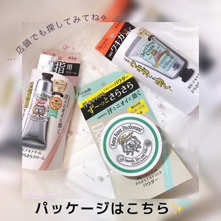 è¬çšããããããªãã©ã³ãããŠããŒ/ããªããã¥ã¬/ããªãã©ã³ãã»å¶æ±å€ã䜿ã£ãã¯ãã³ãïŒ7æç®ïŒ