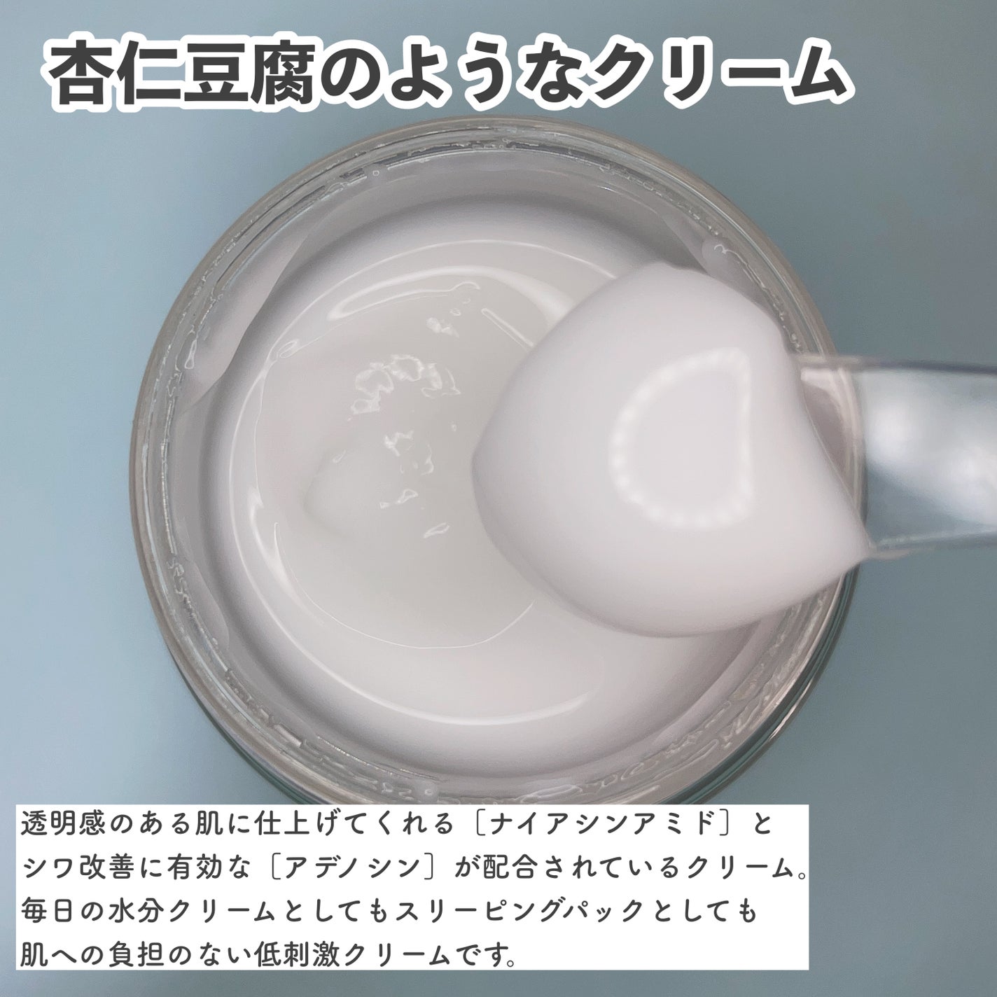 フレッシュリージュースドビタミンEマスク(90g)/Klairs/フェイスクリームを使ったクチコミ(2枚目)