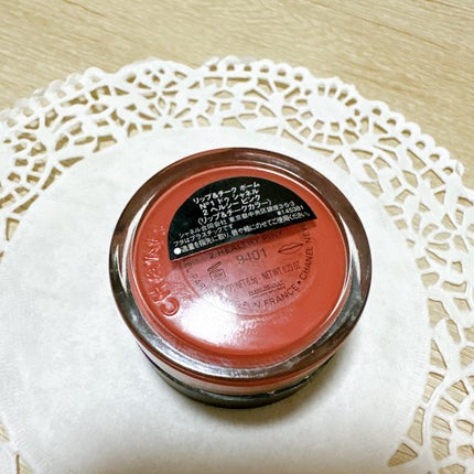 リップ&チーク ボーム N°1 ドゥ シャネル/CHANEL/口紅を使ったクチコミ(3枚目)