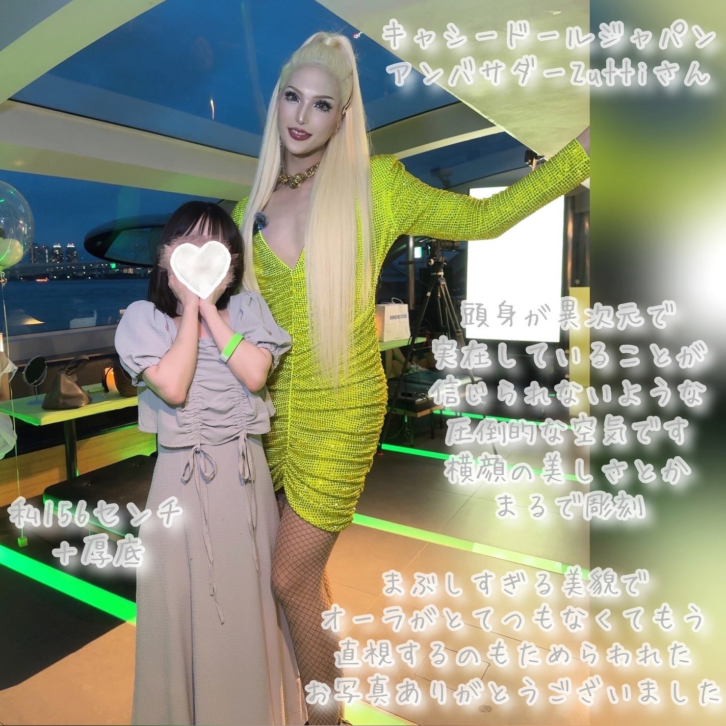 びゃっこまる on LIPS 「キャシードール新作マスカラまつ毛バチバチに盛れてすんごいの!私..」(5枚目)