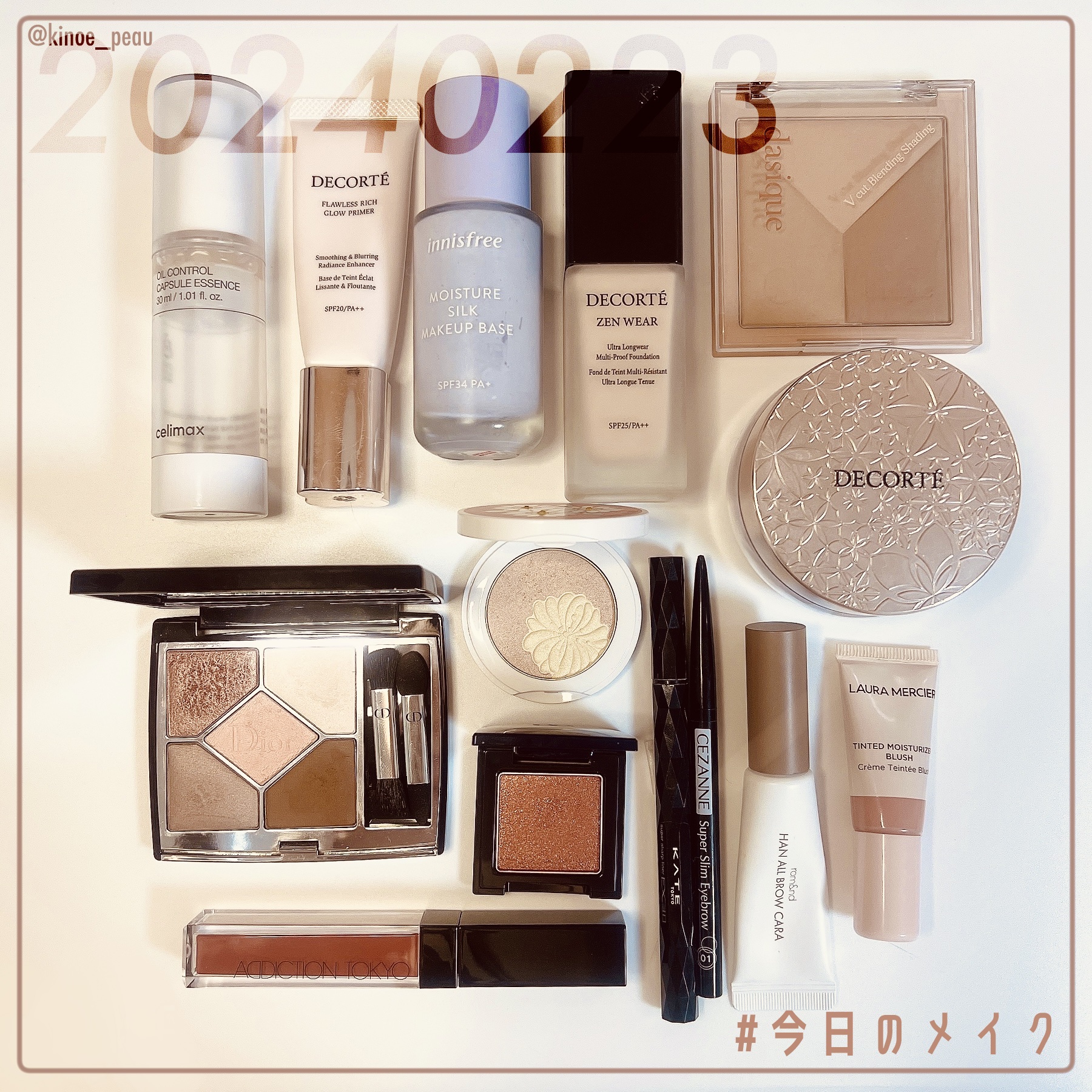 アイ & フェイスカラー CS 134 「柔らかなひかり」/PAUL & JOE BEAUTE/アイシャドウパレットを使ったクチコミ（1枚目）