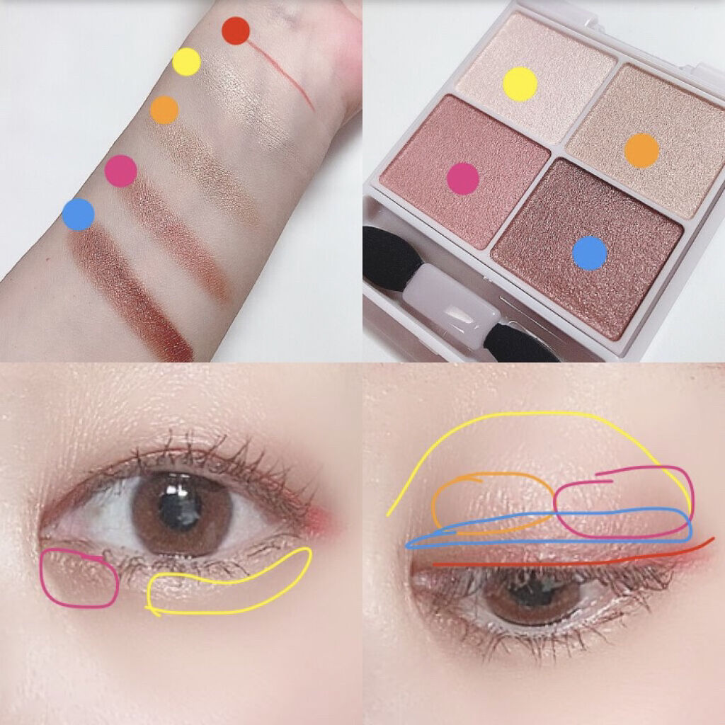 シルキースフレアイズ/キャンメイク/アイシャドウパレットを使ったクチコミ（3枚目）