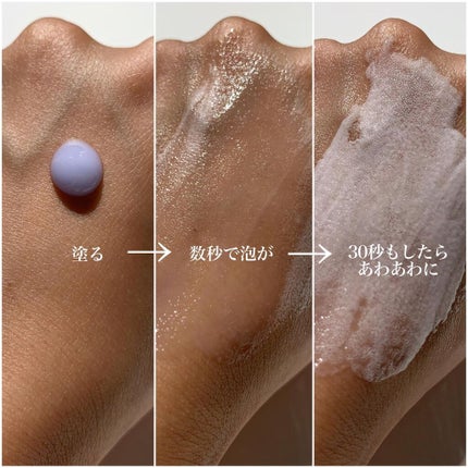 ペプチド ボリューム マスター エッセンス/DR.PEPTI/美容液を使ったクチコミ(5枚目)