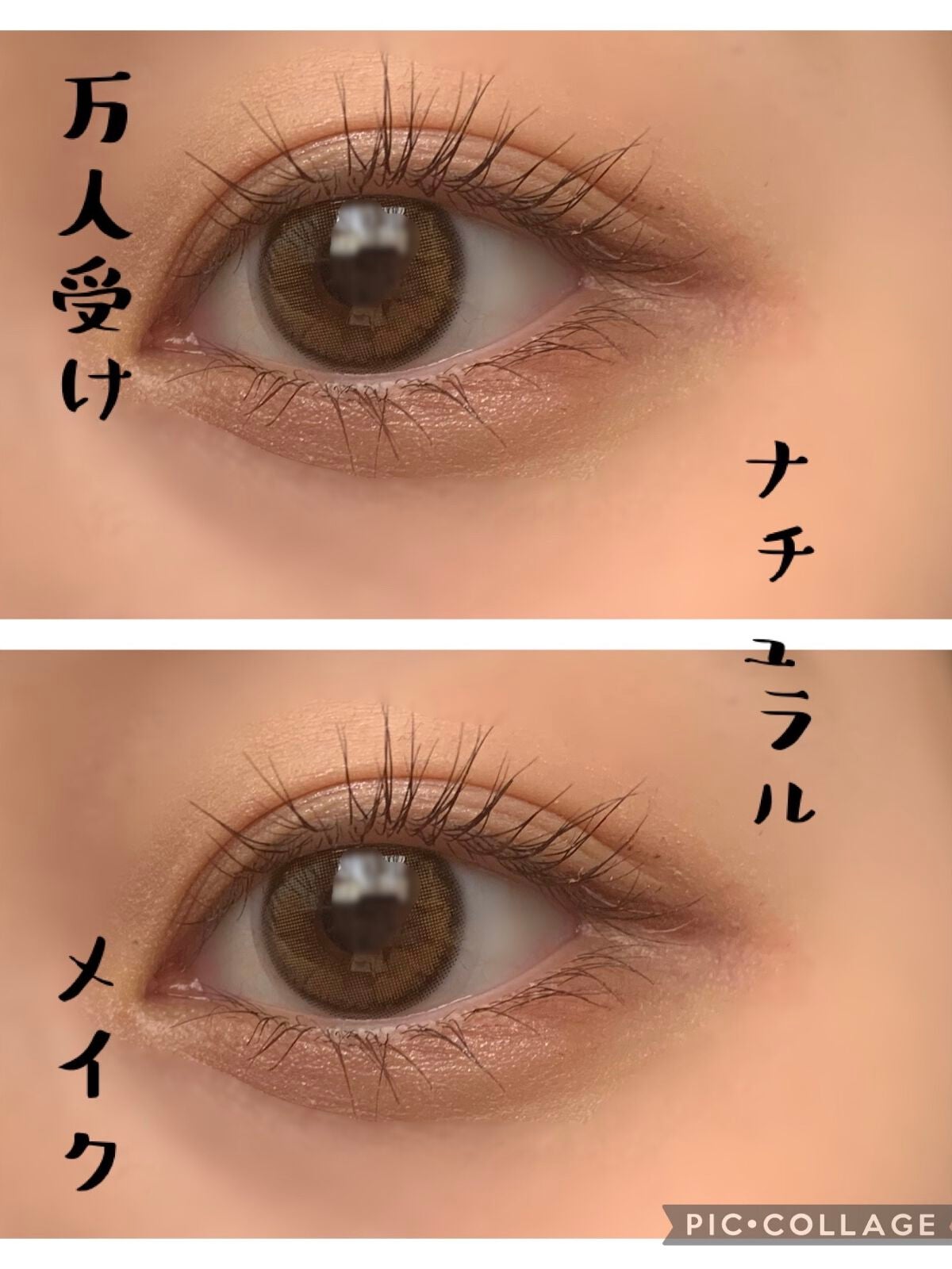 アイラッシュカーラー /SHISEIDO/ビューラーを使ったクチコミ(1枚目)