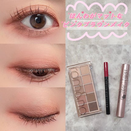 スカイハイ/MAYBELLINE NEW YORK/マスカラを使ったクチコミ(1枚目)