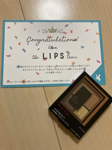 LIPSさんからいただきました！使ってみたかった商品だったので嬉しくて嬉しくて…ありがとうございます！！

BR-1 スパイシースタイル使用。

こちらの商品、少し離れて、凄さに気づく…めちゃ陰影つきま