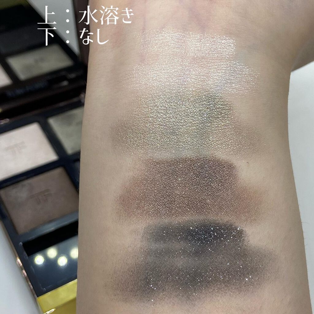 アイ カラー クォード/TOM FORD BEAUTY/アイシャドウパレットを使ったクチコミ(8枚目)