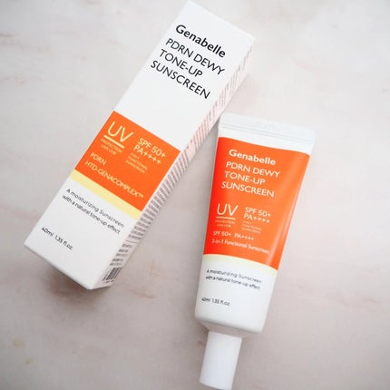 PDRNデューイートーンアップサンスクリーン/Genabelle/日焼け止めミルクを使ったクチコミ(8枚目)