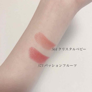 ピュア カラー エンヴィ クリスタル リップスティック 564 クリスタル ベビー/ESTEE LAUDER/口紅を使ったクチコミ（2枚目）