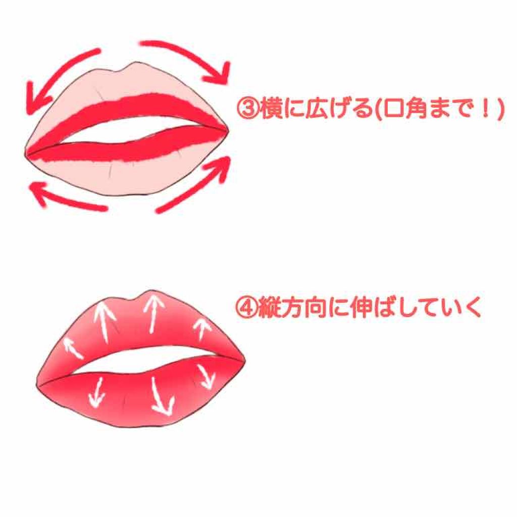 38°C / 99°F リップトリートメント (リップ美容液)/UZU BY FLOWFUSHI/リップケアを使ったクチコミ(3枚目)