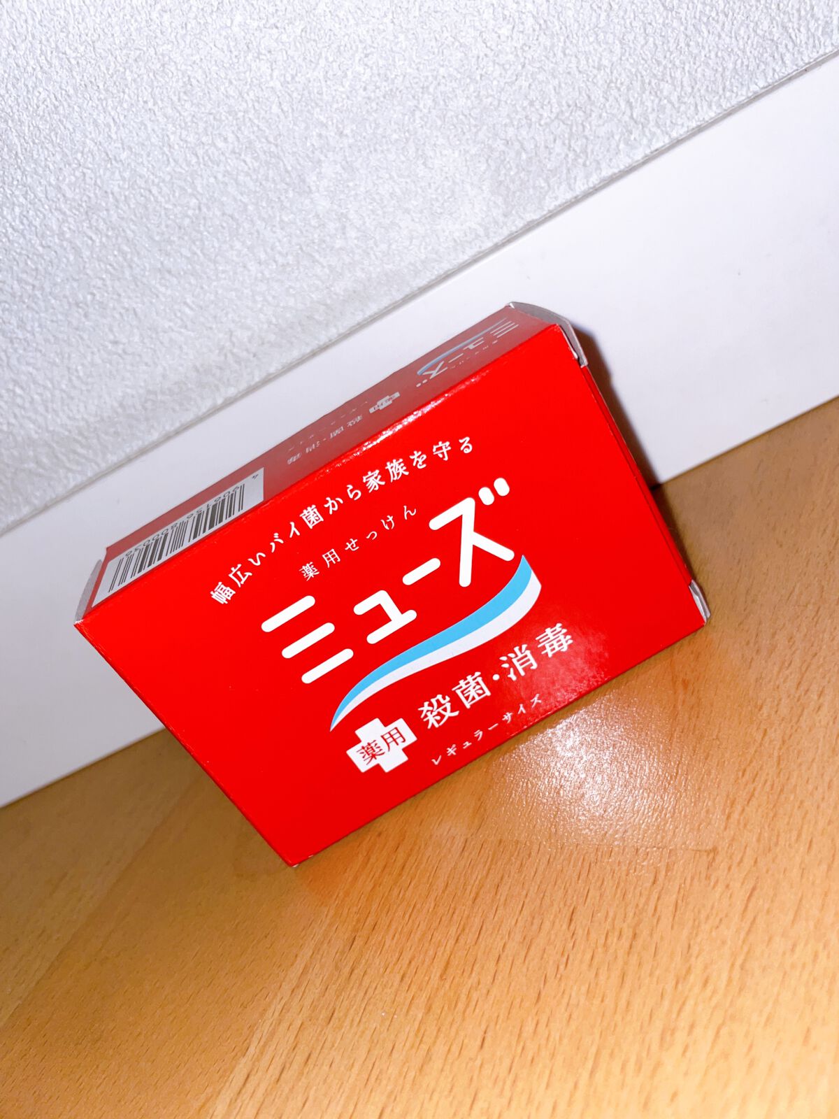 薬用石鹸 ミューズ(固形)/ミューズ/ボディ石鹸を使ったクチコミ（1枚目）