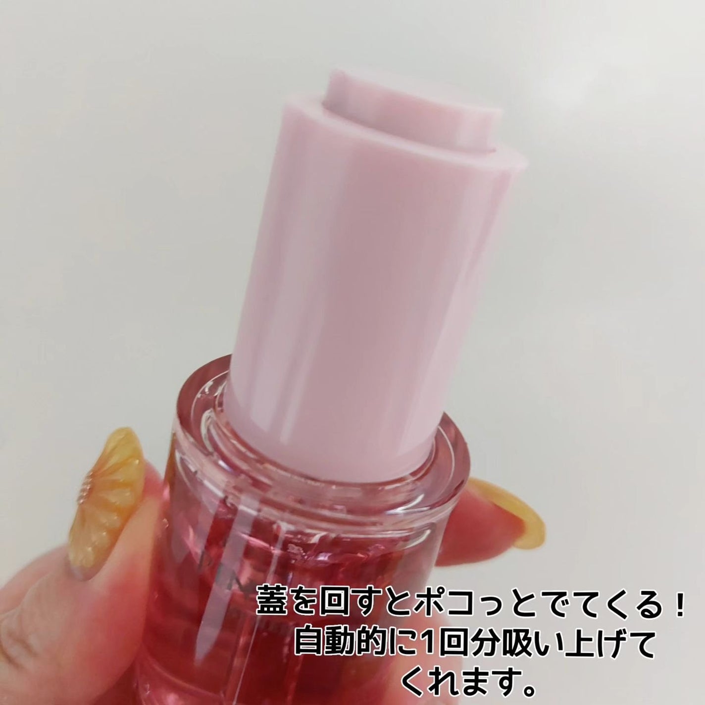 ピンクティーツリーシナジーセラム/APLIN/美容液を使ったクチコミ(3枚目)