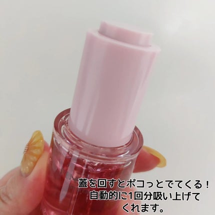 ピンクティーツリーシナジーセラム/APLIN/美容液を使ったクチコミ(3枚目)