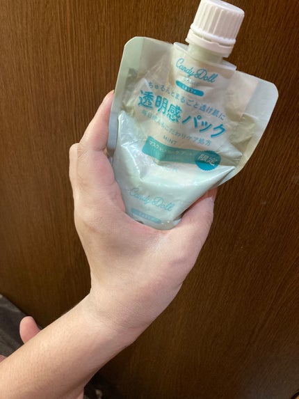 ブライトピュアパック ミント(限定)/CandyDoll/洗い流すパック・マスクの画像