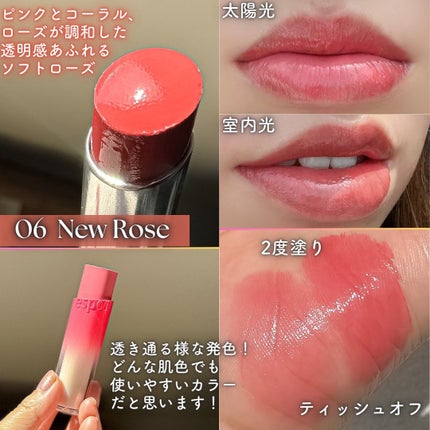 ノーウェアリップスティック バーミンググロー/espoir/口紅を使ったクチコミ(3枚目)