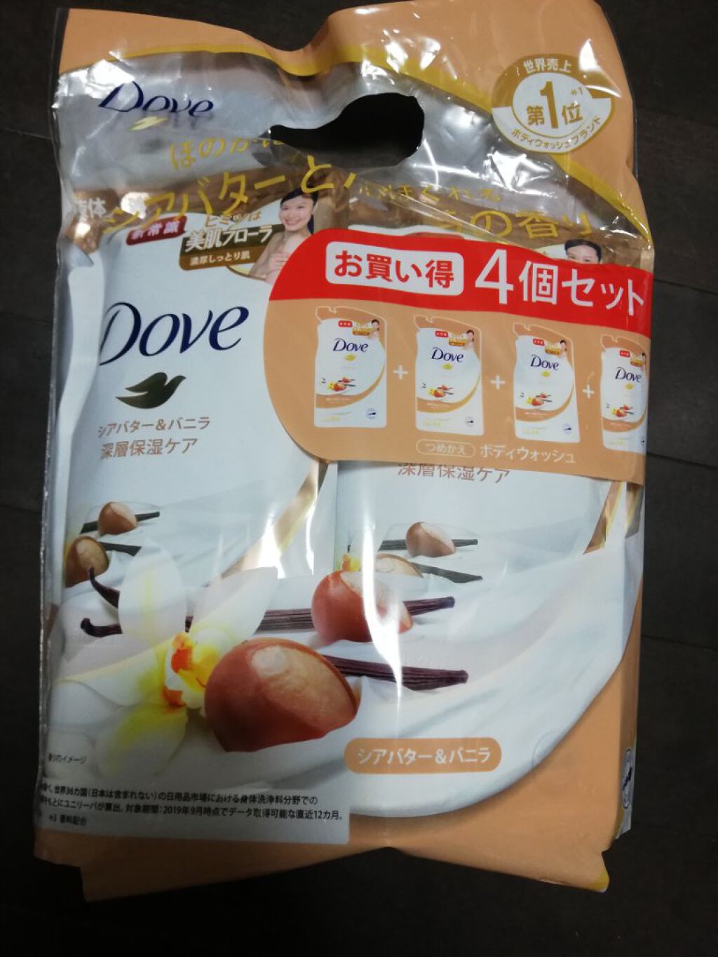 ボディウォッシュ シアバター＆バニラ 詰替え用 340g【旧】/ダヴ/ボディソープを使ったクチコミ（1枚目）