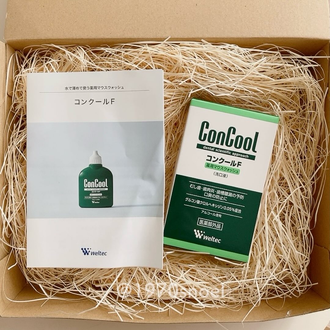 コンクールF/ウエルテック/マウスウォッシュ・スプレーを使ったクチコミ（3枚目）