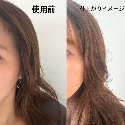 スカルプD ボーテ フワリー スカルプシャンプー/トリートメントパック/アンファー(スカルプD)/市販シャンプーを使ったクチコミ(4枚目)