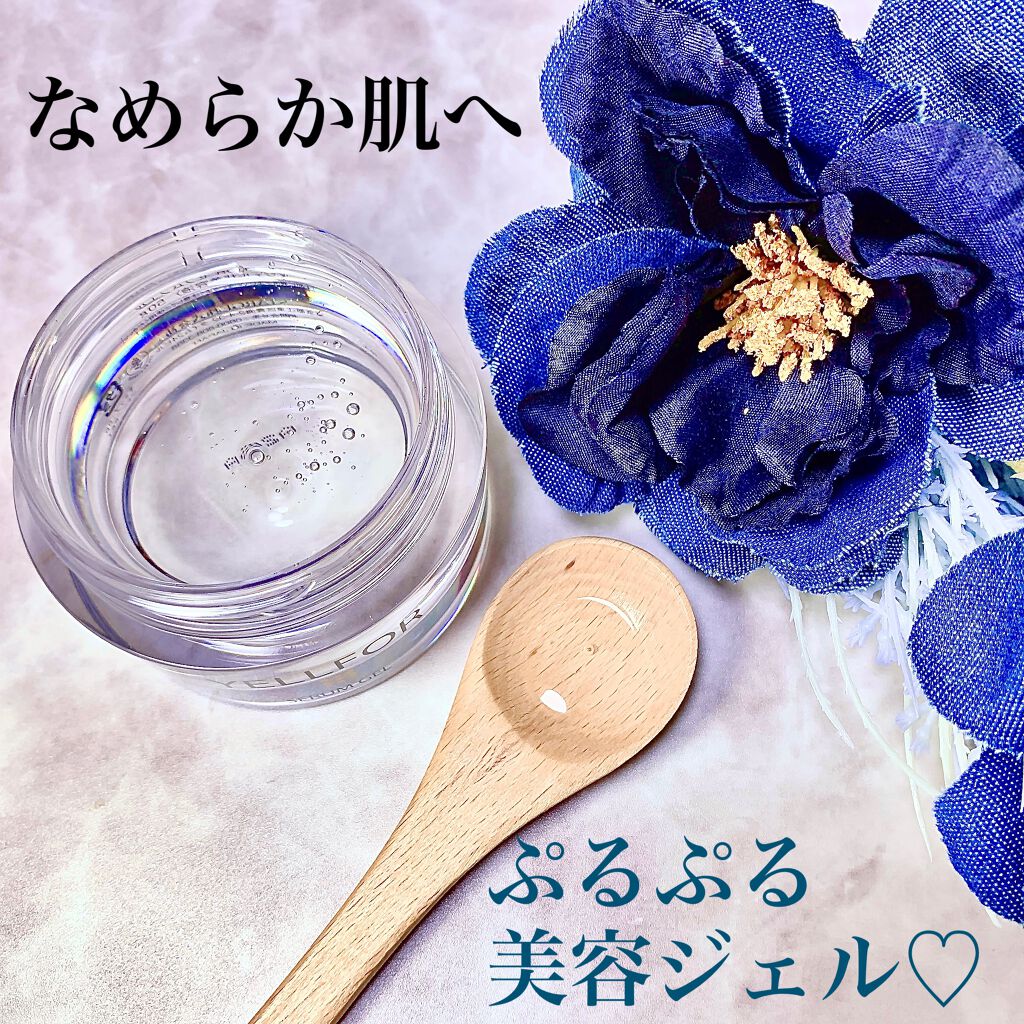 リッチローション/YELLFOR/化粧水を使ったクチコミ(5枚目)