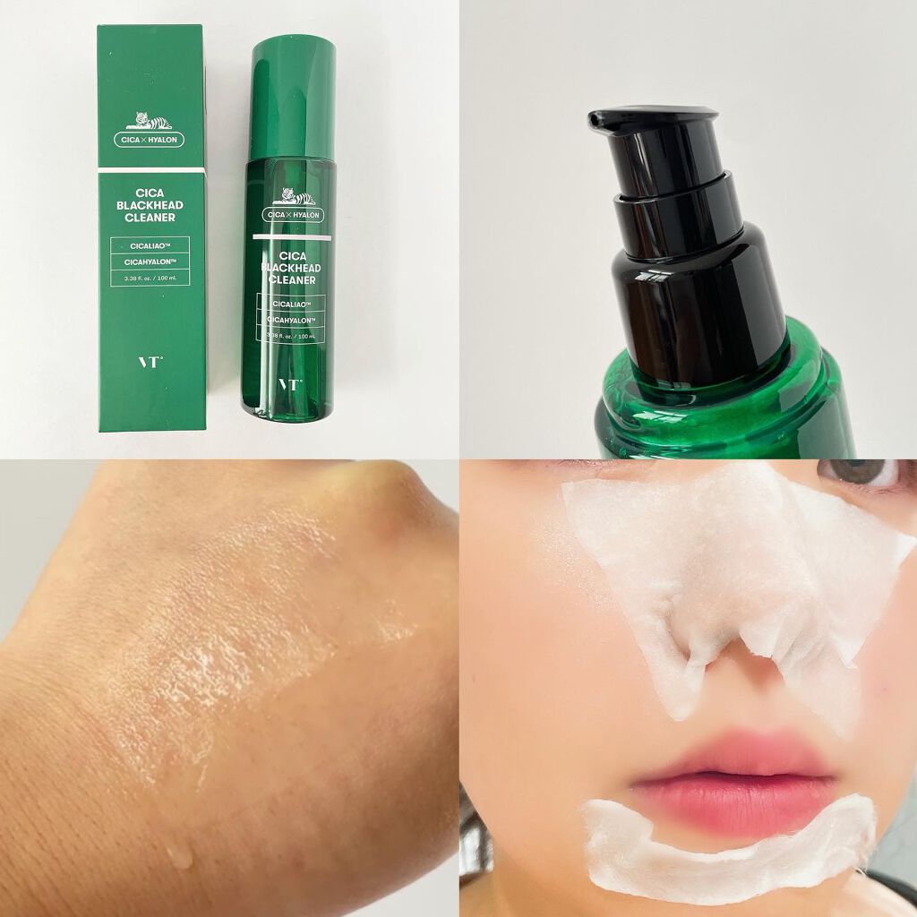 CICA ブラックヘッドクリーナー/VT/その他スキンケアを使ったクチコミ（2枚目）