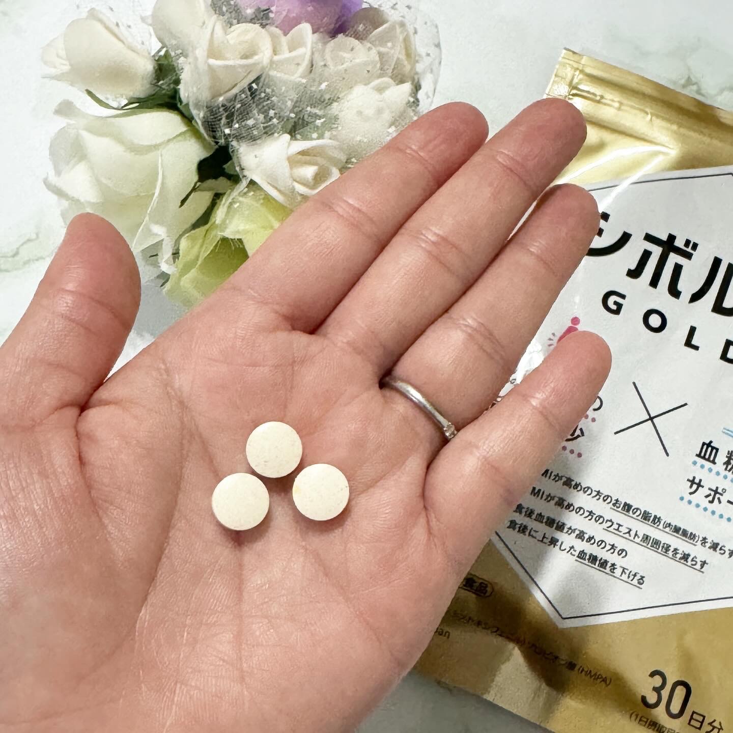シボルン ゴールド/SOLIA/ボディサプリメントを使ったクチコミ（3枚目）