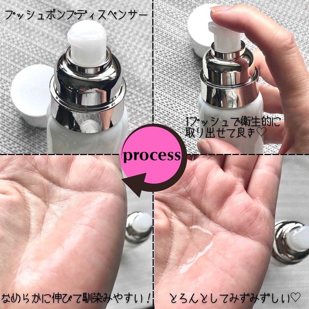 ドレススノー ローション【医薬部外品】 /アテニア/化粧水を使ったクチコミ（3枚目）