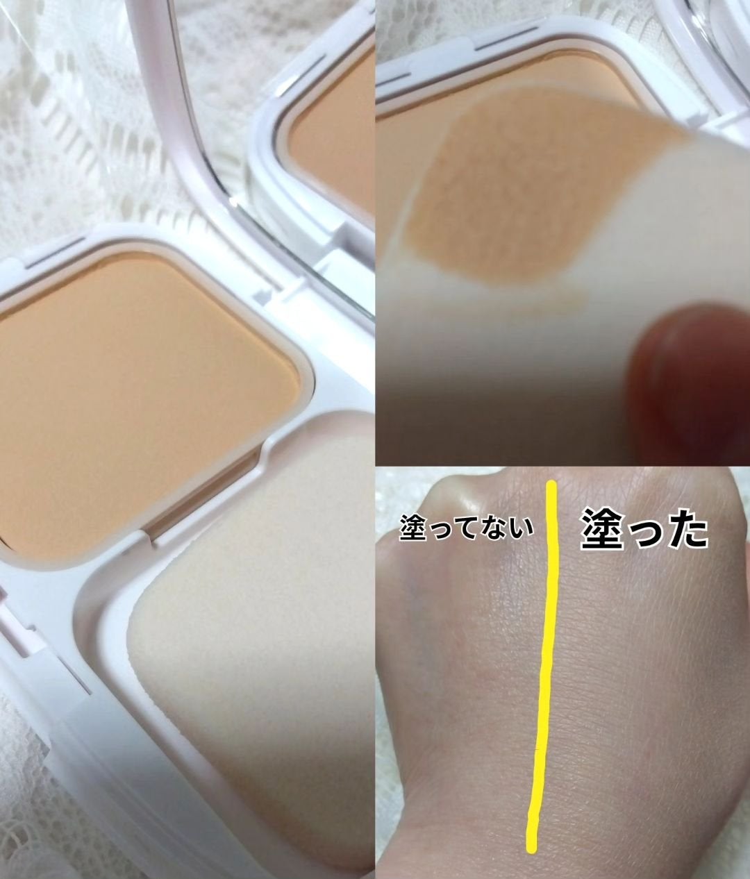 パウダーファンデーション/media luxe/パウダーファンデーションを使ったクチコミ(2枚目)